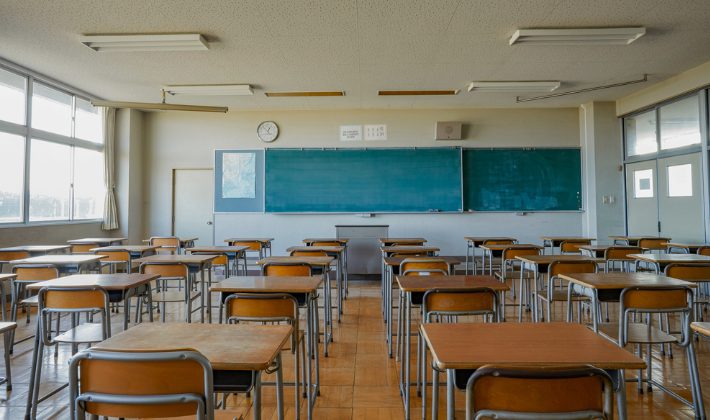 すしらーめんりく　学校　茨城県