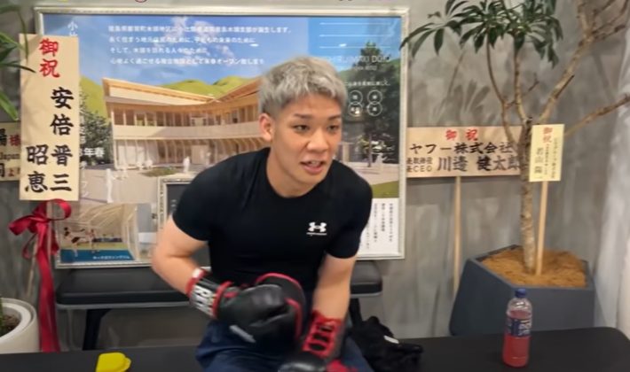 ヒカル　捧さん　まとめ